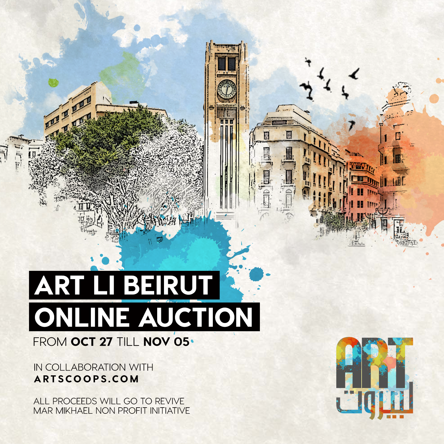 Art Li Beirut Online Auction Poster