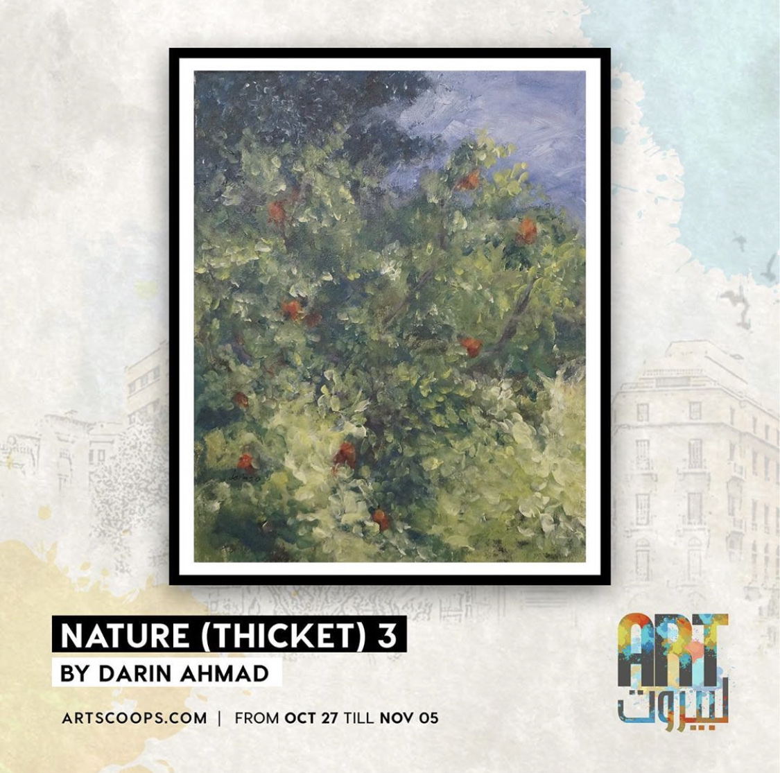 Artscoops - Nature (Thicket) 3 
